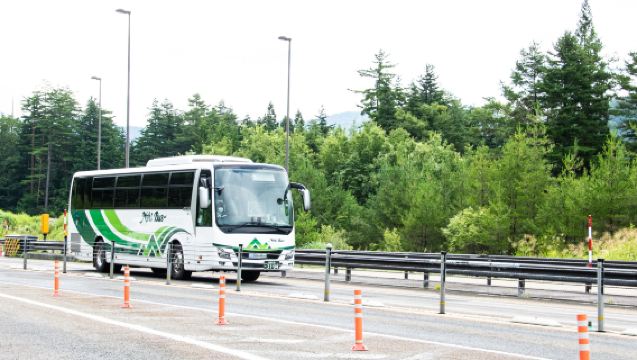 Pacchetto di trasporto Gifu-Nagoya [Partenza da Takayama/Nagoya]