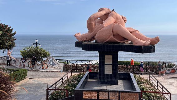 秘魯利馬+愛情公園+普克亞納遺址+費利佩城堡【海濱精華包車】