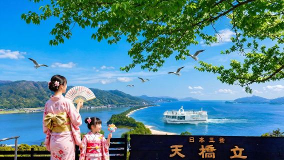 Departing from Osaka or Kyoto| Ine Funaya + Amanohashidate  + Praying at Chionji Temple