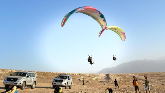 AguergourParaglidingCertified flight [Paragliding in Marrakech with Transfers Included]