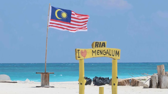 Lawatan Pulau Mengalum Ria Kota Kinabalu | Pemandu berbahasa Cina