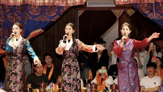 Shangri-La Zaya Tusi feast courtyard no. 3 (authentic Tibetan cuisine + immersive Tibetan folk experience + intangible cultural heritage song and dance performance + bonfire carnival)