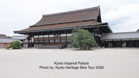 เกียวโต: ทัวร์จักรยานไฟฟ้า พระราชวัง ปราสาท วัด และสถานที่ลับ