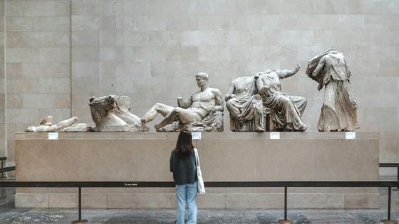 Λονδίνο: Κρατημένη είσοδος και ακουστική περιήγηση στο Βρετανικό Μουσείο