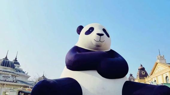 Lawatan sehari Everland | Perkhidmatan Bahasa Cina | Pergi-balik Seoul | Lawatan peribadi | Pelbagai jenis kenderaan boleh dipilih