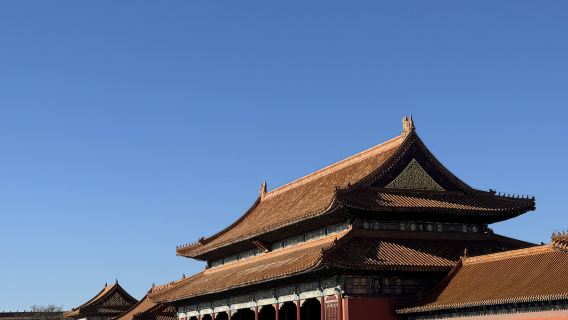 Pekingin Keisarillisen palatsin museo + kiinalainen kansanperinne-elämys (paperileikkaus)