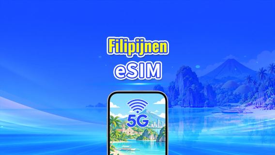 Filipijnen 4G/5G eSIM | Dagelijks/totaal datapakket | 1–30 dagen | 24-uurs facturering | QR-code