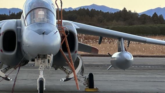 [Partenza da Ikebukuro] 6/12 (domenica) Air Show per il 60° anniversario della Base Aerea di Hyakuri in autobus! Base Aerea di Hyakuri normalmente inaccessibile