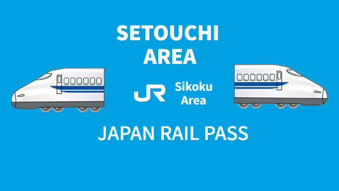 JR PASS Setouchi Area Pass