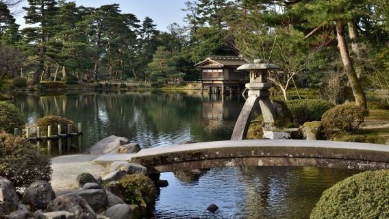 Kenrokuen & 21st Century Museum of Contemporary Art, Kanazawa 2-Day Pass (Kanazawa Cultural Zone Pass)