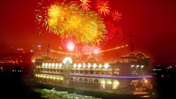 MANFOO Minfu 2026 Nationale Vuurwerk Hongkong Bauhinia zonder maaltijden · pure Victoria Harbour cruise