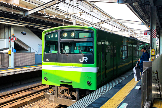 JR PASS Kansai Mini Rail Pass 3 days