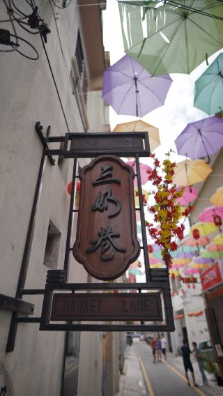 Ipoh Heritage City Tour from Kuala Lumpur - Share or Private Tour Option