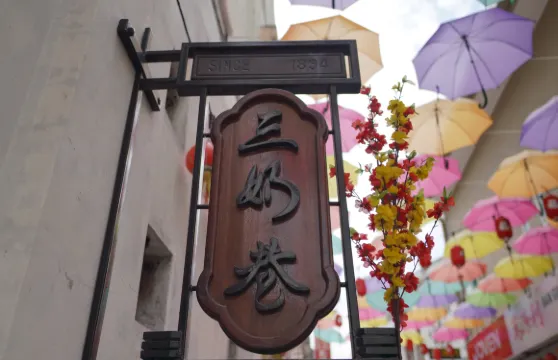 吉隆坡出發怡保文化遺產之旅 - 可選共享或獨立包團