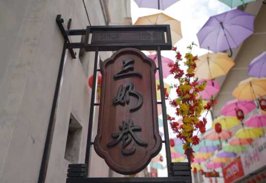 Ipoh Heritage City Tour from Kuala Lumpur - Share or Private Tour Option