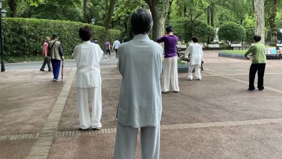ShanghaiExperiences
