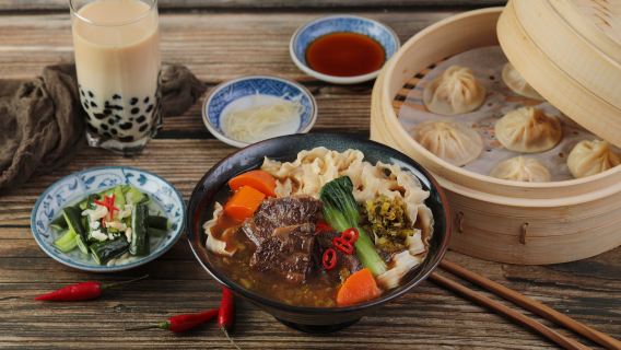 [คอร์สเรียนทำอาหาร CookInn Traveler] สัมผัสประสบการณ์อาหารไต้หวันแบบดั้งเดิม (อาหารแป้ง, อาหารเลี้ยง, เสี่ยวหลงเปา, เสี่ยวฉี, อาหารเช้า, ของว่าง)