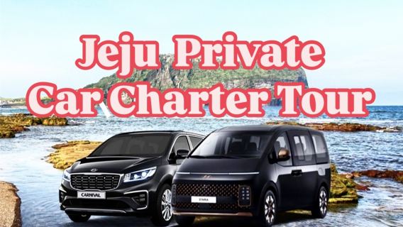 Servicios de alquiler de vehículos privados en Jeju