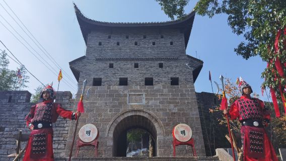 拉毫營盤石板寨+南方長城+無愁河一日遊【南方長城/峽谷遊船】
