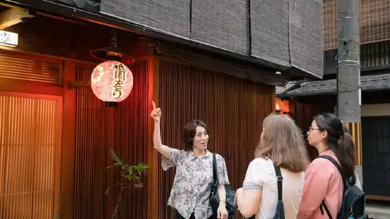 Kyoto Geisha District Walking Tour in Gion