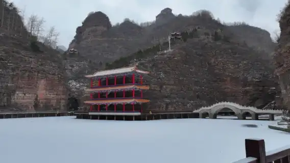 邯鄲白雲大道+貴妃堖+岩角觀湖+媧皇宮/129師+大窪村夜景