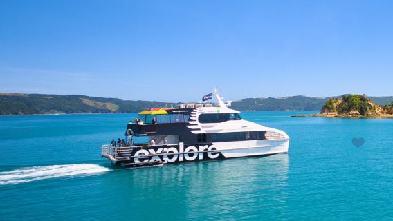 WhitsundaysTagestouren