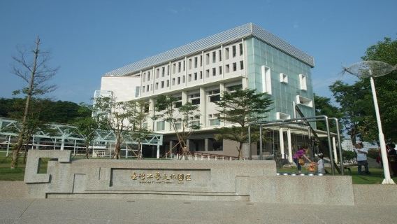 北港溪藝術溫泉玩工藝放鬆之旅