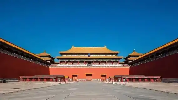 天安門廣場城樓+故宮博物院一日遊