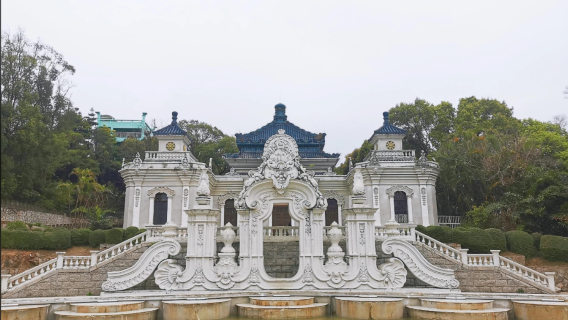 paseo el Antiguo Palacio de Verano y el Jardín de la Gran Vista