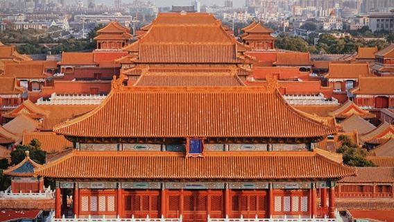 3-hour guide of the Forbidden City in Beijing, including buided commentary, small group of 15 people, or private tour available.