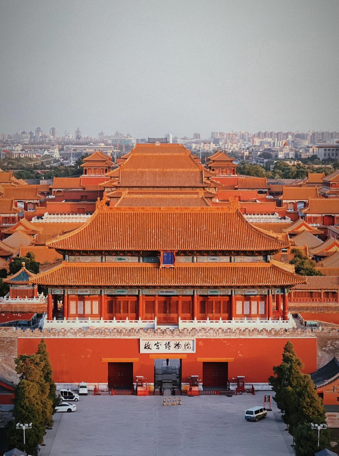 3-hour In-depth Guided Tour of The Palace Museum in Beijing, Including Admission Ticket, Small Group of 15 People, Private Tour Option