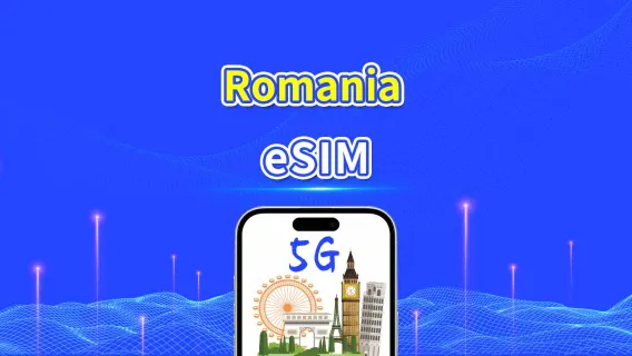 eSIM Roumanie | 5G/4G | Données haut débit | 24 heures | 1 à 30 jours | Code QR