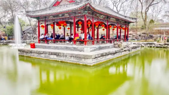 北京天壇+天安門廣場+恭王府一日遊【可選含接/私家獨立小團】