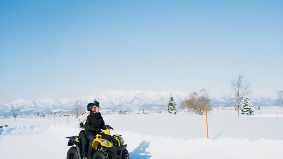 北海道美唄雪地樂園一日遊 札幌出發