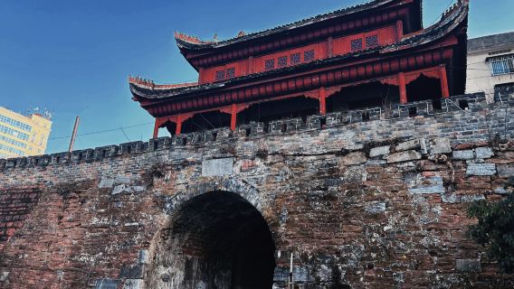 Shaoyang, Hunan 1-day tour to Ancient City Wall of Baoqing Mansion + North Pagoda + CAI's Former Residence + Yuqing Palace with English service available