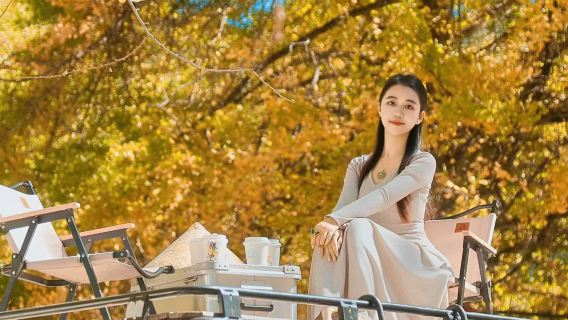 騰衝火山公園＋銀杏村＋土陶非遺＋下午茶秋趣非遺一日遊