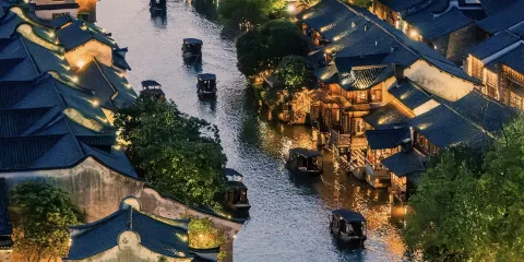 烏鎮||東柵+西柵+西柵夜遊【純玩】江南枕水古鎮嘉興一日遊