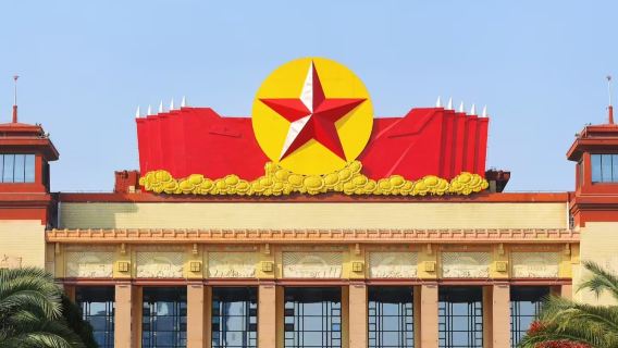 Bayi Square + August 1st Uprising Memorial Museum + Wanshou Palace + Tengwang Pavilion + Qiushui Square