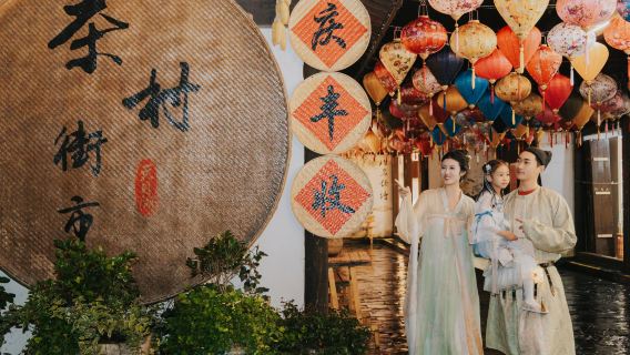 【蘇+滬專享6人起訂】山水園 + 遊船 + 餐 + 導遊 + 車接送