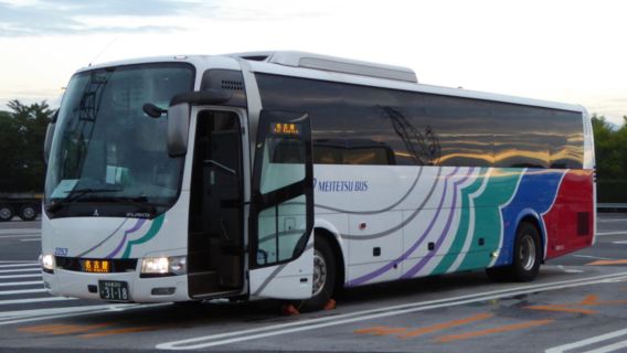 Nagoya Fukui Tsuruga Express Bus Ticket in Central Japan