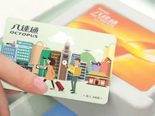 オクトパスカード500HKD 香港オクトパスカード | Trip.com