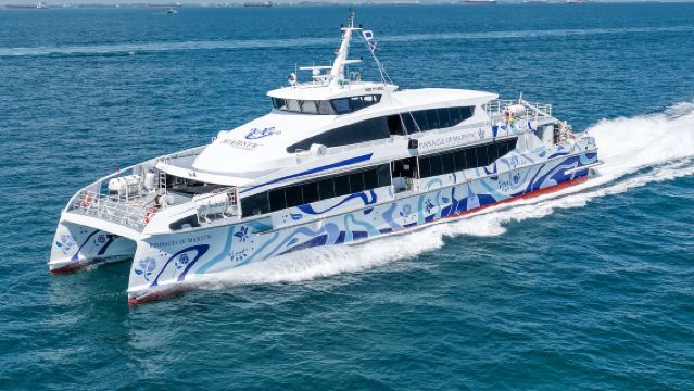 Billete de ferri de ida y vuelta HarbourFront [Singapur] – Batam Center [Batam] (por Majestic Fast Ferry)