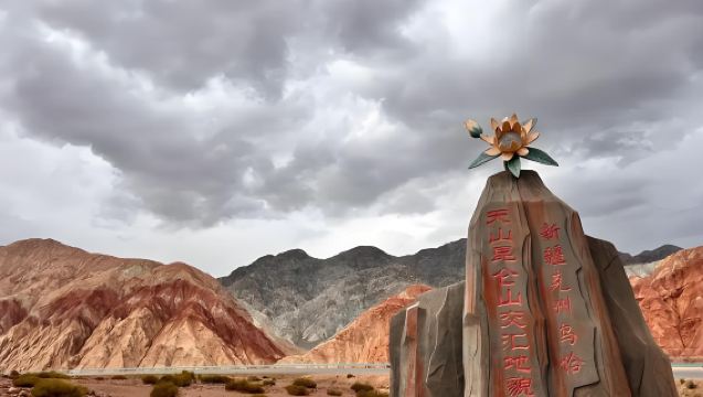 Explore the Western Extremity in China: Kashgar, XiJiShiGuang Scenic Area One-Day Tour
