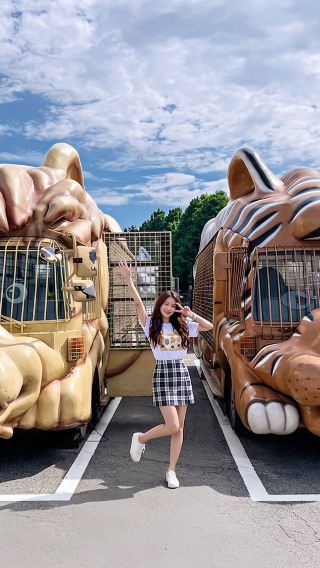 1-day tour to Kyushu Wildlife Park African Safari: Beppu Umi Jigoku + Yufuin Panorama + Mount Yufu Trailhead