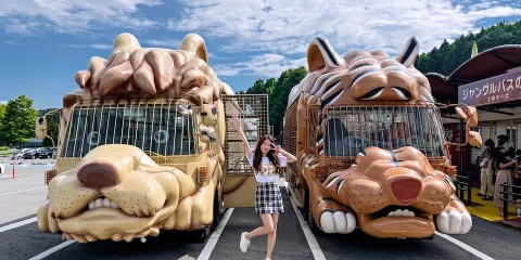 九州自然動物園一日遊:別府海地獄+湯布院全景+由布岳登山口
