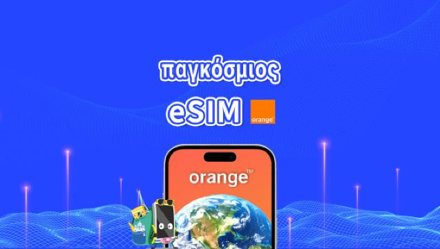 Orange World eSIM για πολλές χώρες | 4G/LTE | 30 ημέρες συνολικού όγκου 1GB-20GB | Χρέωση 24 ωρών | Κωδικός QR