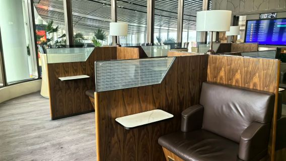 Loungbiljett för HAK Haikou Meilan International Airport VIP-lounge | Mellanlandning och väntetid i VIP-lounge | T1T2 inrikes och internationella avgångar mellanlandnings-VIP-lounge