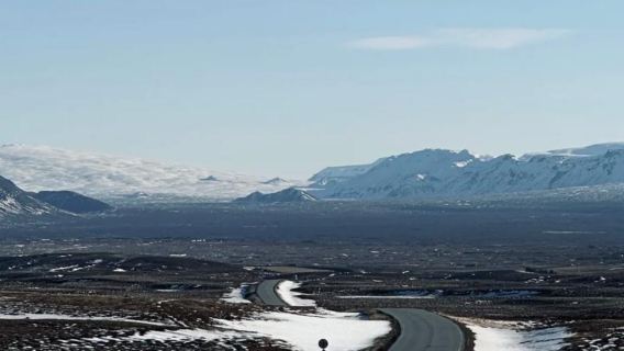 Iceland Reykjavik - Bulatan Emas - Air Terjun Gullfoss - Perlmutan - Perjalanan Eksklusif dengan Pemandu Berbahasa Cina