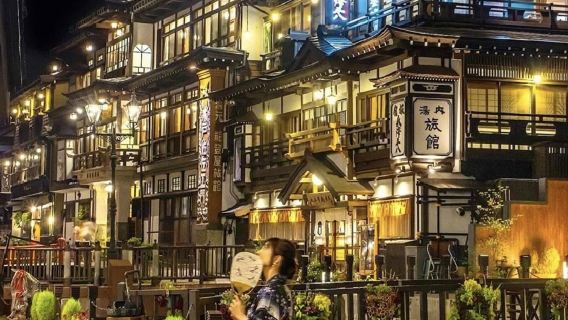 Bermula dari Sendai | Kampung Rubah Zao & Ginzan Onsen lawatan sehari (tidak termasuk tiket masuk)