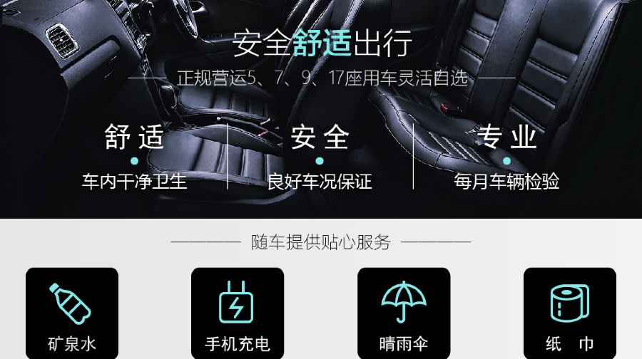 麗江玉龍雪山+拉市海+白沙古鎮包車一日遊【一單一團私享訂製】